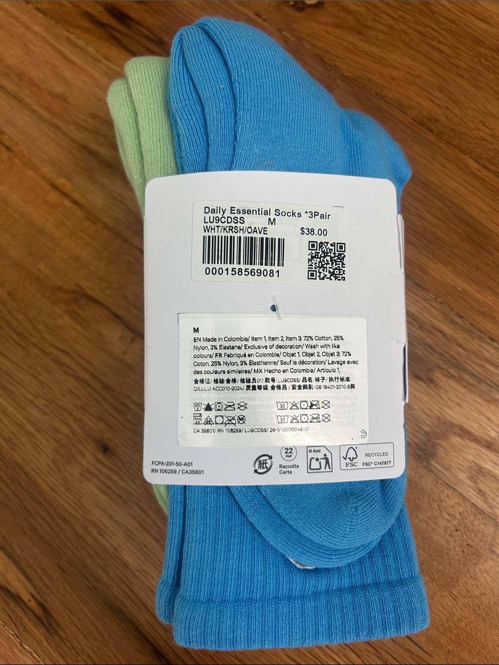 lululemon Daily Essential Socks - Picture 2 of 4